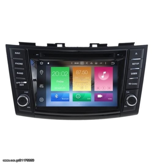 Bizzar Suzuki Swift Android 9.0 Pie 4core Navigation Multimedia (Δώρο Κάμερα)*...autosynthesis.gr