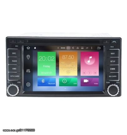 Bizzar Subaru Forester/Impreza Android 9.0 Pie 4core Navigation Multimedia (Δώρο Κάμερα)*...autosynthesis