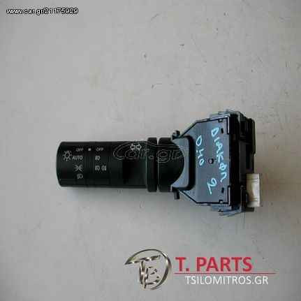 Φλασέρ -Φλασιερα Nissan-Navara-D40-(2005-2010) Αριστερά  25540EB307