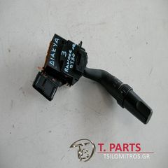 Φλασέρ -Φλασιερα Ford-Ranger-Mazda Bt-50-(2006-2011) Δεξιά  C55CV82