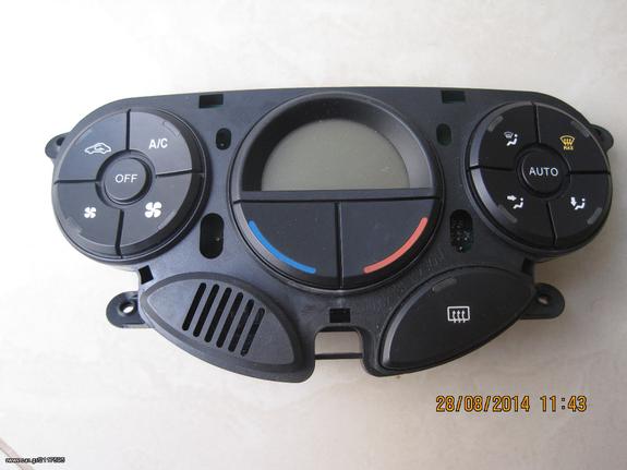 Ψηφιακή οθόνη κλιματισμού Ford Focus I 98-04 με κωδικό 2S4H18C612AJ