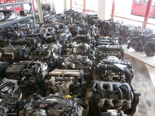 ΣΕ ΧΑΜΗΛΗ ΤΙΜΗ TOYOTA AYGO ΚΟΡΜΟΣ ΜΗΧΑΝΗΣ 1KR 1000 3 ΚΥΛΙΝΔΡΟ