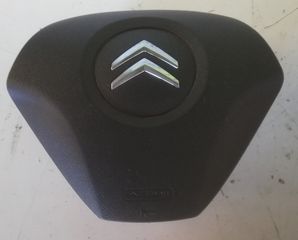 ΣΕΤ AIRBAG CITROEN NEMO 2008- (EG)-thumb-2