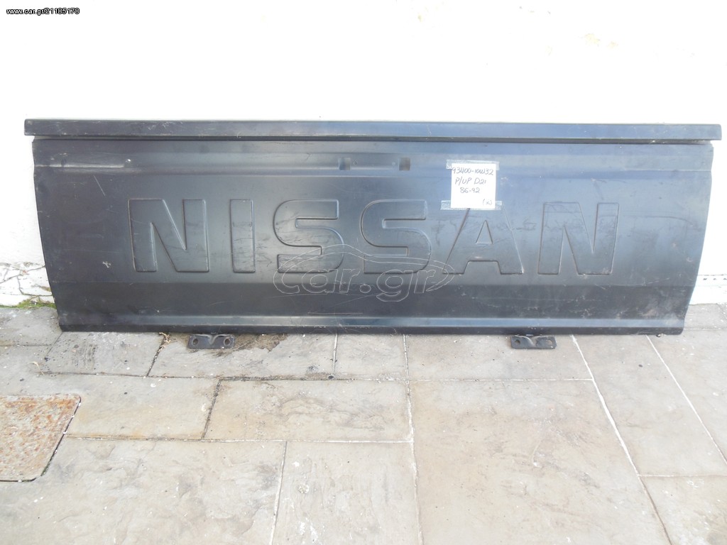 ΚΑΙΝΟΥΡΓΙΑ ΠΟΡΤΑ ΚΑΡΟΤΣΑΣ ΓΙΑ PICK UP NISSAN D21-ΓΝΗΣΙΑ ΜΟD1986-1992
