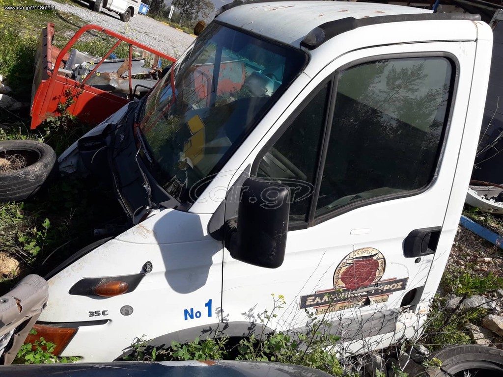 ΚΑΜΠΙΝΑ IVECO 35 C