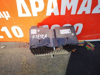 Ασφαλειοθηκη Μοναδα καμπινας Ford Fiesta 02 08 6s6t-14401-ddd