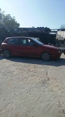 FIAT BRAVA & BRAVO 1.2 16v '00 & 1.6 16v '99 για επιμερους ανταλλακτικα *** κωδ. κινητήρα 182B2.000 & 182A4.000 *** Η ΤΙΜΗ ΕΙΝΑΙ ΕΝΔΕΙΚΤΙΚΗ & ΔΕΝ ΑΦΟΡΑ ΣΤΟ ΣΥΝΟΛΟ ΤΟΥ ΑΥΤΟΚΙΝΗΤΟΥ ***