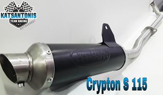 Εξάτμιση ολόσωμη Protect Yamaha Crypton S 115