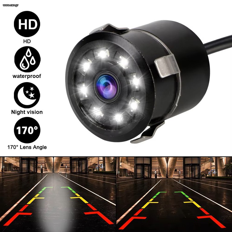Κάμερα οπισθοπορείας αυτοκινήτου ST299 ME 8 LED Αδιάβροχη ....SoundStreet....