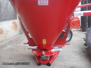 Tractor fertiliser spreaders '17 Ιταλικό λιπασματοδιανομέα 500L