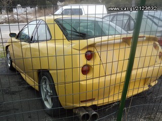 Fiat Coupe 1997-thumb-2