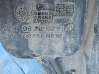 Σωλήνας βενζίνης-thumb-3