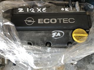 Κινητήρας για Opel corsa C 1.2