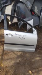 μπροστά δεξιά πόρτα VW POLO 