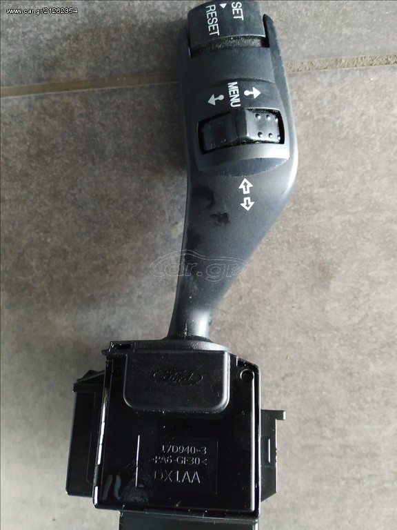 Ford Focus 05-11 διακόπτης φλάς