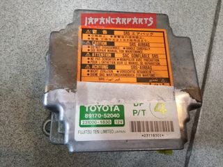 ΕΓΚΕΦΑΛΟΣ AIRBAG TOYOTA YARIS 1999-2005 89170-52040