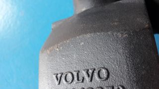 ΚΟΤΣΑΔΟΥΡΑ VOLVO ΓΝΗΣΙΑ-thumb-2