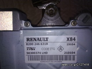 ΗΛΕΚΤΡΙΚΗ ΚΟΛΩΝΑ ΤΙΜΟΝΙΟΥ ΓΙΑ RENAULT MEGAN II 2002 - 2010 TRW 820024663B-thumb-1
