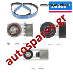 ΣΕΤ ΧΡΟΝΙΣΜΟΥ SKF Για SKODA Octavia  2.0TDI   Από '04->'09  ***ΔΩΡΕΑΝ ΑΠΟΣΤΟΛΗ***