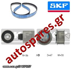 ΣΕΤ ΧΡΟΝΙΣΜΟΥ SKF Για AUDI A4  1.9TDI  Από '00->'04  ***ΔΩΡΕΑΝ ΑΠΟΣΤΟΛΗ***