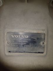 ΣΑΣΜΑΝ VOLVO AT2612D-thumb-1