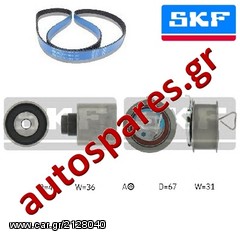 ΣΕΤ ΧΡΟΝΙΣΜΟΥ SKF Για SEAT  Ibiza IV  1.4TDI  Από '02->'08  ***ΔΩΡΕΑΝ ΑΠΟΣΤΟΛΗ***