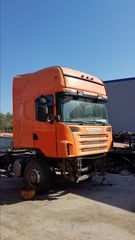 SCANIA R500 ΚΑΜΠΙΝΑ-thumb-1