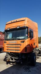 SCANIA R500 ΚΑΜΠΙΝΑ