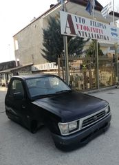 TOYOTA HILUX ΤΡΟΠΕΤΟ 98'- 02'