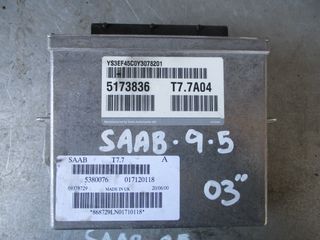 Εγκέφαλος Κινητήρα Σετ ( 5380076 , 09378729 ) Saab 9-5 '03 Προσφορά.