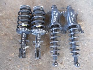 Αμορτισέρ Saab 9-5 '03 Προσφορά.