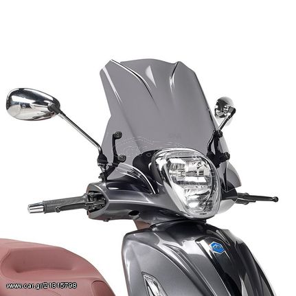 ΖΕΛΑΤΙΝΑ ΦΙΜΕ 5606S ΓΙΑ PIAGGIO BEVERLY 125IE/300IE/350 '10-'20| GIVI