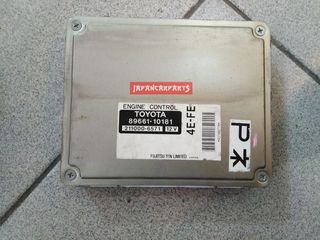 ΕΓΚΕΦΑΛΟΣ ΜΗΧΑΝΗΣ TOYOTA STARLET 1996- EP91