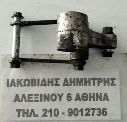 ΙΑΚΩΒΙΔΗΣ ΜΟΤΟ # ΜΟΧΛΙΚΟ ΨΑΛΙΔΙΟΥ KAWASAKI KLE 500