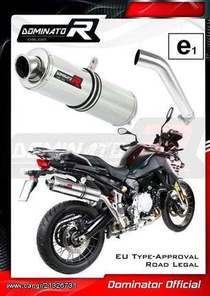 Dominator Εξάτμιση Τελικό Round S.Steel BMW F 850 GS 2018 - 2020  Με Προδιαγραφές Θορύβου(Περιλαμβάνει Σιγαστήρα)