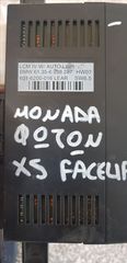 Bmw x5 facelift 6938287