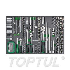 TOPTUL ΘΗΚΗ ΕΡΓΑΛΕΙΟΦΟΡΟΥ 1/4-3/8-1/2 (GEDC611)