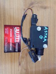 OPEL ASTRA G 98-04 3/5ΘΥΡΟ ΜΟΤΕΡ ΚΛΕΙΔΑΡΙΑΣ ΠΙΣΩ ΜΠΑΓΚΑΖ-thumb-1