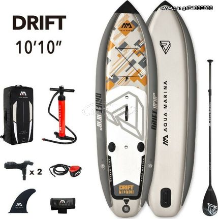 DRIFT SUP ΨΑΡΕΜΑΤΟΣ AQUA MARINA DRIFT 10’10” 330cm