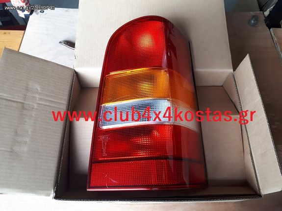 MERCEDES VITO (W638) 96-04 6388201764 ΠΙΣΩ (Ε) ΔΕ (ΜΕ ΦΠΑ)