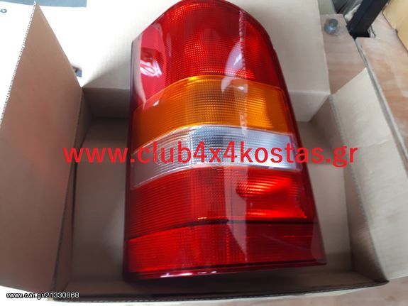 MERCEDES VITO (W638) 96-04 6388201264 ΦΑΝΟΣ ΠΙΣΩ (Ε) ΑΡ (ΜΕ ΦΠΑ)