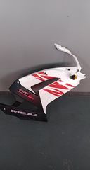 ΔΕΞΙ FAIRING RIEJU RS2 PRO 125 MOTO PAPATSILEKAS