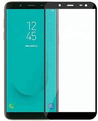 Προστατευτικό Οθόνης Tempered Glass για Samsung galaxy J6 (2018) ΜΑΥΡΟ (ΟΕΜ)