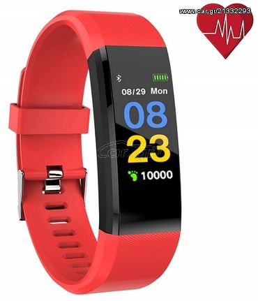 smart fitness band with bp monitor