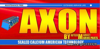 ΜΠΑΤΑΡΙΕΣ ΓΙΑ ΣΚΑΦΗ AXON BATTERIES 66Αh