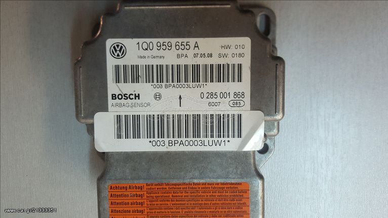 AIRBAG ECU VW EOS BOSH 0285001868