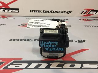 ΜΟΝΑΔΑ ABS TOYOTA COROLLA-thumb-3