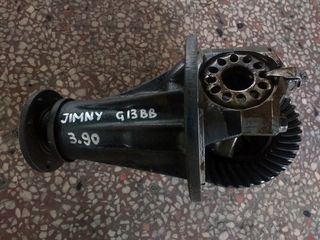 Διαφορικό Εμπρός (3.90 Βήμα) - Suzuki Jimny (G13BB) - 1998-05