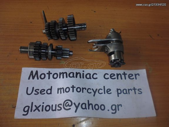 πλαστικα daytona dv 50 sprinter supra dayang σασμαν 