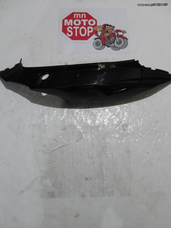SYM Sympfony SR 150 ΔΕΞΙΑ ΟΥΡΑ 